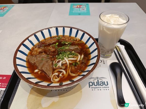 今日介紹台式料理「久久」，好多人都認識，我到的是中環街市舖。...