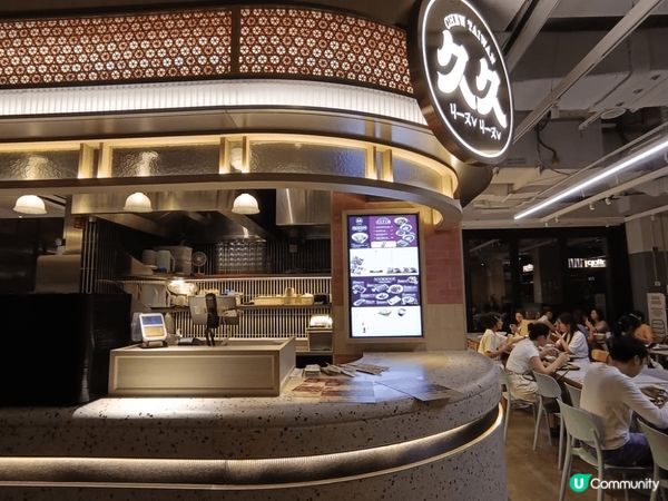 今日介紹台式料理「久久」，好多人都認識，我到的是中環街市舖。...