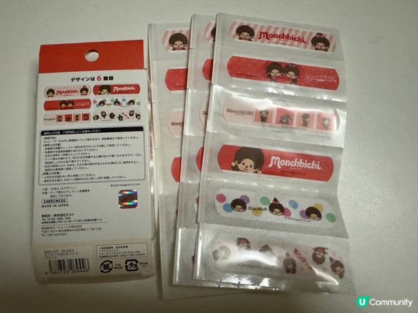 Monchhichi膠布