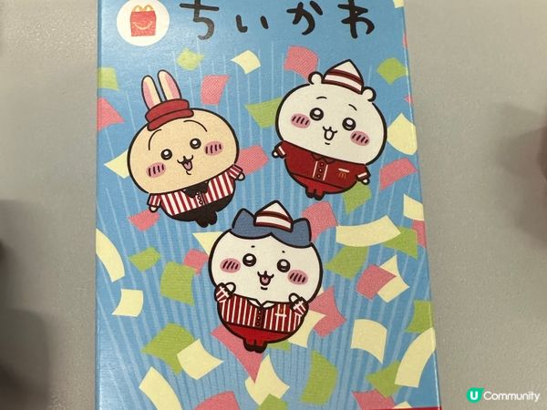 CHIIKAWA 香港開心樂園餐玩具購買tips同心得