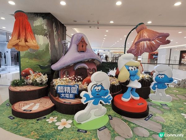 藍精靈夏日大歷險！童年回憶返晒嚟！🍄📸 