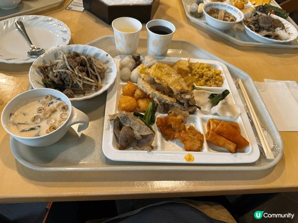 日本北海道餐廳