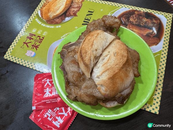 澳門大利來記豬扒包總店永遠都係人頭湧湧，厚厚豬扒又大又熱，麵...