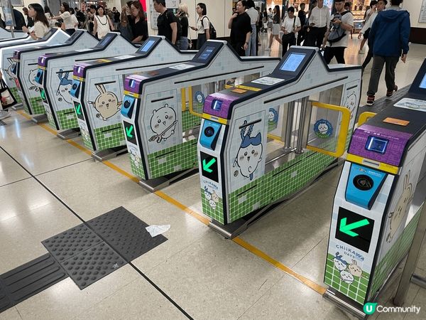 香港Chillkawa 經濟， 去得邊都見到可愛的Chill...