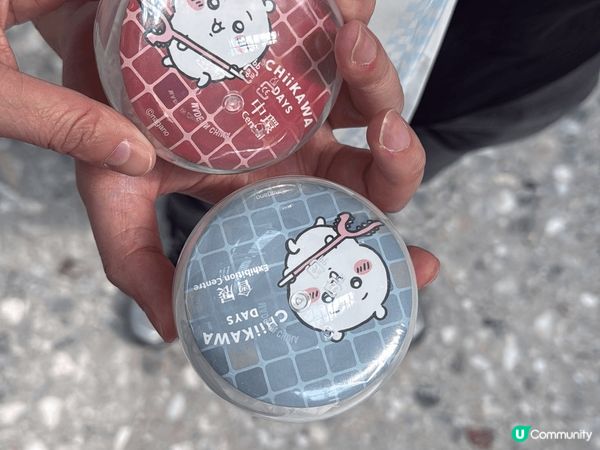 MTR 抽奬， 今次終於記得去扭蛋。