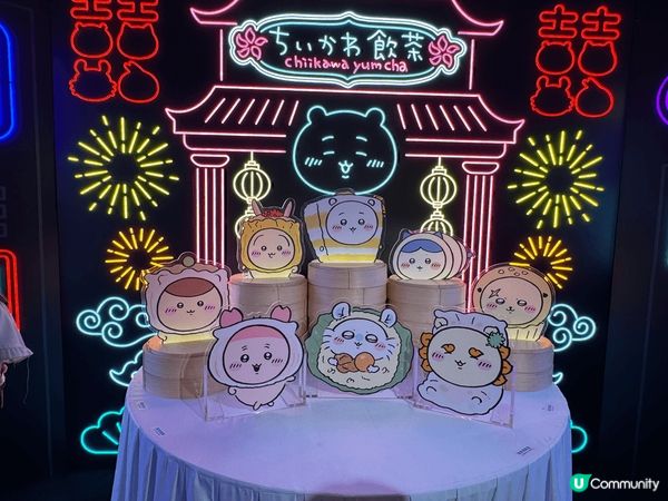 成個8月份忙忙碌碌， 由輕鐵-Chiikawa Days-拉...