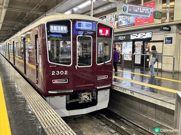 我想去全港首個熱氣球節～ #維港熱氣球之旅 #UCreato...