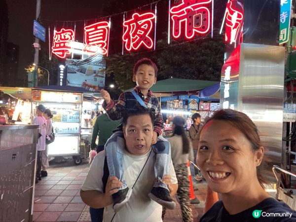 我想去全港首個熱氣球節～ #維港熱氣球之旅 #UCreato...