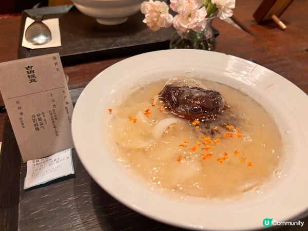 型爆中式甜品店！養生糖水😋 必試！ #廈門美食