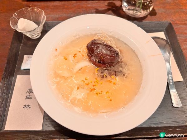 型爆中式甜品店！養生糖水😋 必試！ #廈門美食