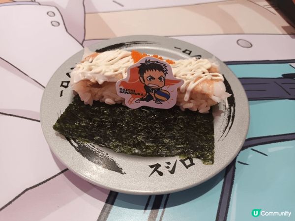 香港壽司郎與日本動漫《排球少年!!》攜手，帶來主題店、一系列...