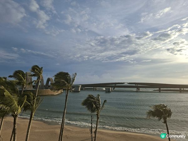 越南富國島 一 日落小鎮 Sunset Town， 接吻橋 ...
