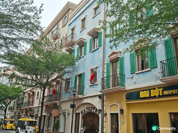 越南富國島 一 日落小鎮 Sunset Town， 接吻橋 ...