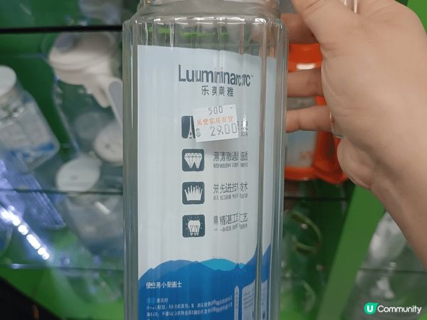 最近係Miniso買既飯盒同冰涼頸箍非常實用，可以可愛住咁攜...