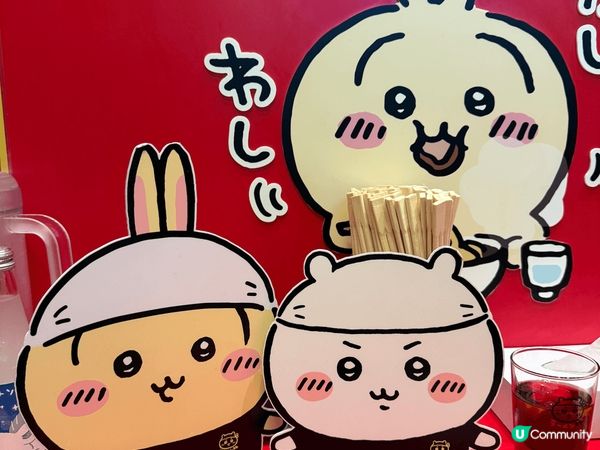 尼排食飯當然要試吓去朗豪坊Chiikawa 拉麵店，好多打卡...