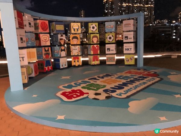 啟德海濱長廊，散步賞月一流！ 🌙🐶🏃‍♀️