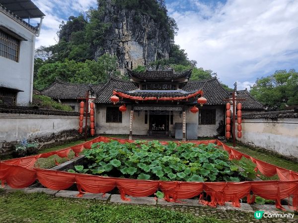 廣西最後的祕境：秀水狀元村，沒被開發仍古色古香的村落