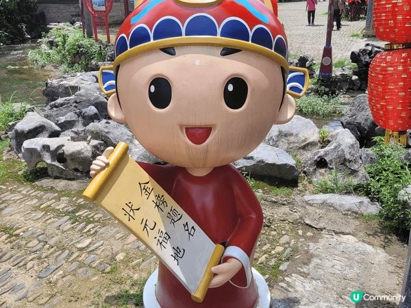 廣西最後的祕境：秀水狀元村，沒被開發仍古色古香的村落