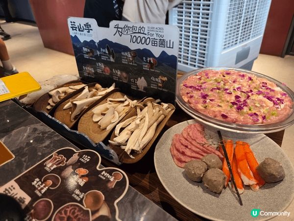 深圳美食。芸山季-菇菇火鍋。皇廷廣場，海螺片非常新魷爽口，老...