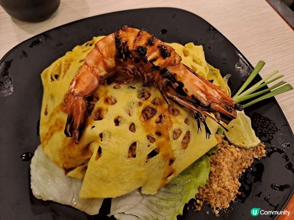 泰好記