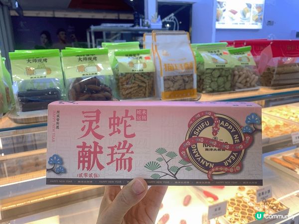 廣東省東莞市地標萬達廣場