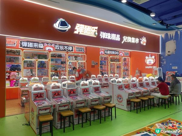 廣東省東莞市地標萬達廣場