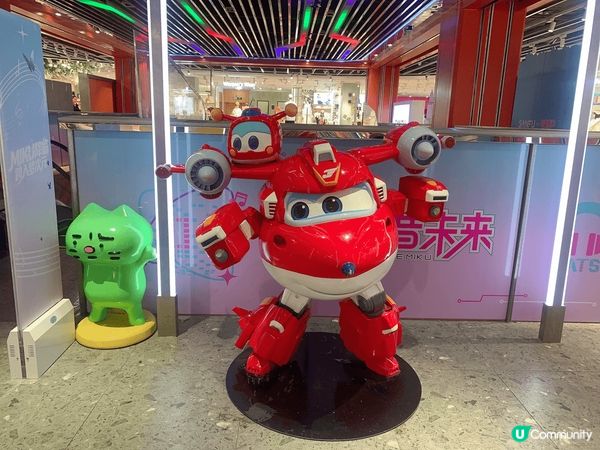 廣東省東莞市地標萬達廣場