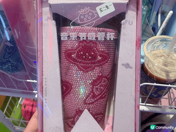 廣東省東莞市地標萬達廣場