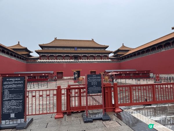 故宮，又稱紫禁城，是中國明清兩朝二十四位皇帝的皇宮，始建於明...