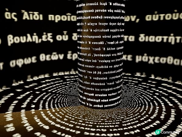 剛剛趁內地工作日北上去睇左「大英圖書館‧世界像素」展覽，黃昏...