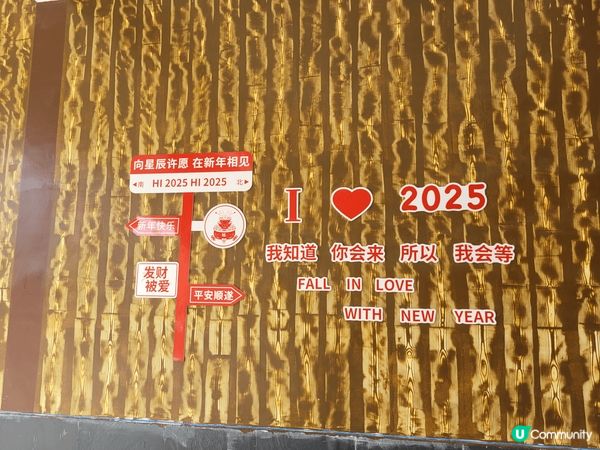 「地表最狂石林」富川•神劍石林景區「橫看成嶺側成峰」