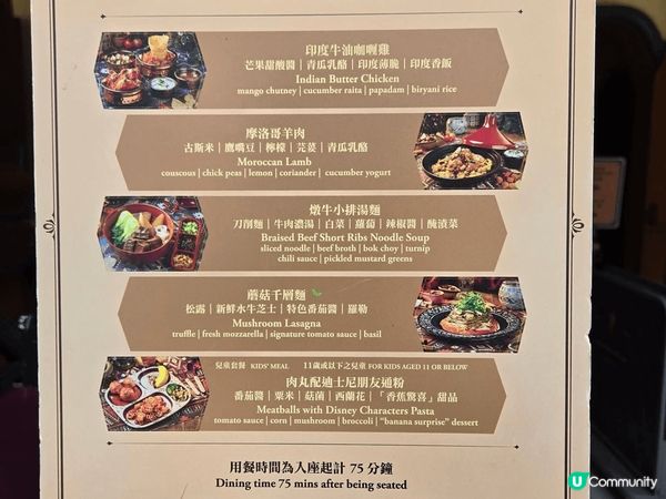 推介呢間食得好開心，喺呢個位直頭算係好抵食嘅餐廳! 🙂