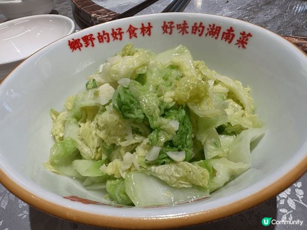 尖沙咀山林道呢間湖南嘢, 環境舒適, 招呼周到, 食物亦相當...