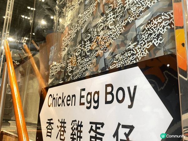 鍾意香港夜景同美食，放假去探下海洋公園嘅家姐細佬