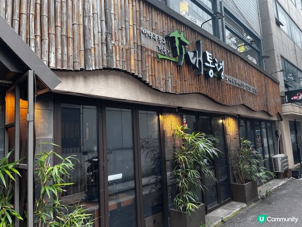 在首爾超級推薦，這間在東大門的燒肉，名字叫五花肉大總統，肉質...