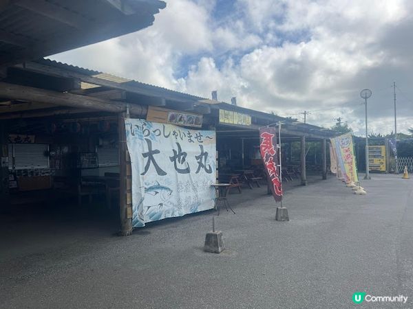 沖繩宜野座休息站親子遊！玩到唔捨得走🤩