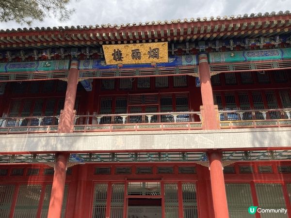 煙雨樓， 在湖邊，近看、遠觀都漂亮，晴天、雨天都值得一遊。