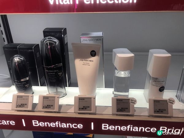 Shiseido 保濕面霜 #轉季護膚必備 」