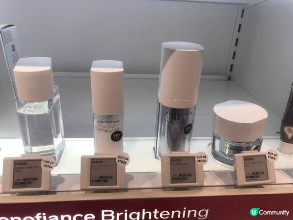 Shiseido 保濕面霜 #轉季護膚必備 」