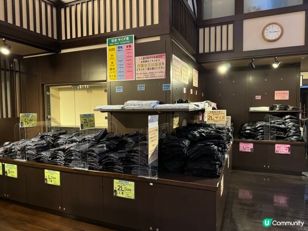 北海道札幌🍷新千歲機場溫泉♨️！登機前必浸！✈️