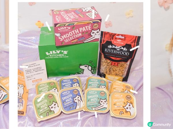 【🎁Paw Mart× Nana Guru快閃抽獎🥳】