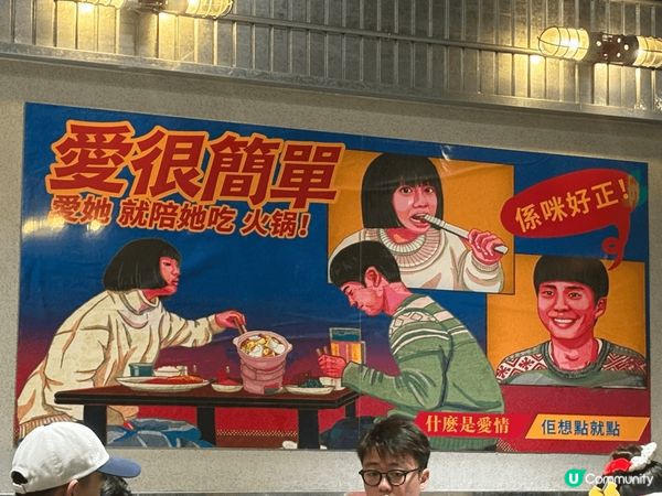 Nice food and nice decoration ...