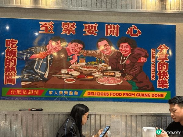 Nice food and nice decoration ...