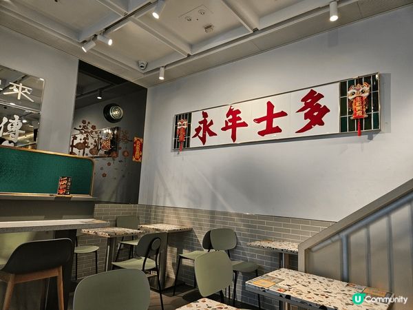 永年士多，充滿香港特色又好味