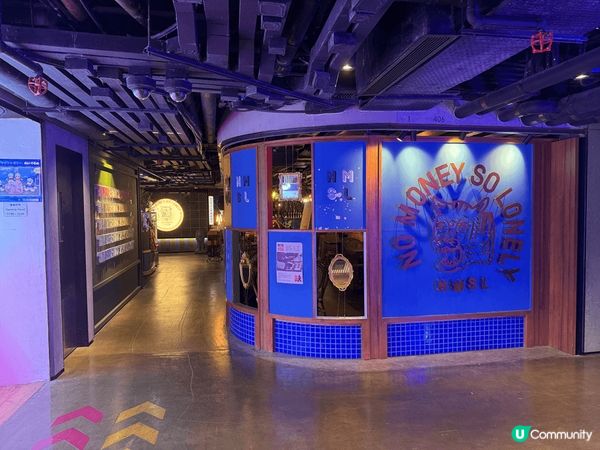 推介一下旺角TOP商場的No Money So Lonely...