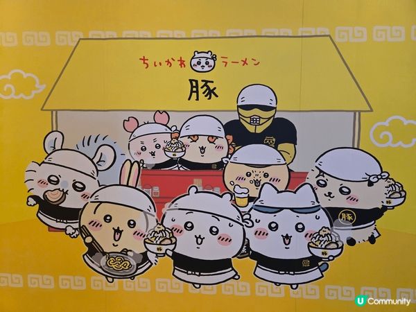 旺角朗豪坊近期最Hit的卡通打卡熱點，Chiikawa[豚]...