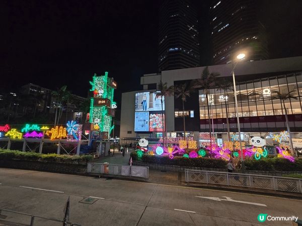 旺角朗豪坊近期最Hit的卡通打卡熱點，Chiikawa[豚]...