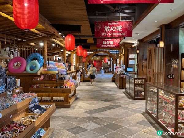 珠海御溫泉度假村：吃喝玩樂全攻略！