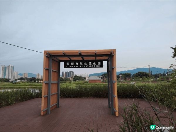 塱原生態公園，這裡有很多不同種類的雀鳥，公園環境優美，公園分...