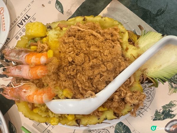 九龍城泰國菜好去處～～金寶泰國餐廳，每道菜都充滿泰國🇹🇭風味...